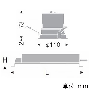 遠藤照明 LEDベースダウンライト 浅型 2000TYPE FHT42W×2器具相当 埋込穴φ100mm 拡散配光 調光調色 12000〜1800K 黒 LEDベースダウンライト 浅型 2000TYPE FHT42W×2器具相当 埋込穴φ100mm 拡散配光 調光調色 12000〜1800K 黒 SXD1055B+SX-109N 画像2