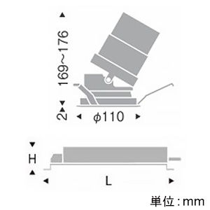 LEDユニバーサルダウンライト 一般型 3000TYPE CDM-TC70W器具相当 埋込穴φ100mm 超広角配光 調光調色 12000〜1800K  黒コーン SXD1027B+SX-103N