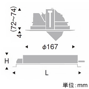 遠藤照明 LEDユニバーサルダウンライト 幅広枠タイプ 2400TYPE CDM-TC70W器具相当 埋込穴φ150mm 広角配光 非調光 電球色 LEDユニバーサルダウンライト 幅広枠タイプ 2400TYPE CDM-TC70W器具相当 埋込穴φ150mm 広角配光 非調光 電球色 ERD7345W+RX-359N 画像2