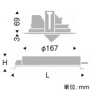 遠藤照明 LEDユニバーサルダウンライト 幅広枠タイプ 1600TYPE CDM-TC35W器具相当 埋込穴φ150mm 中角配光 非調光 温白色 LEDユニバーサルダウンライト 幅広枠タイプ 1600TYPE CDM-TC35W器具相当 埋込穴φ150mm 中角配光 非調光 温白色 ERD7353W+RX-359N 画像2