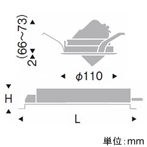 遠藤照明 LEDユニバーサルダウンライト 1600TYPE CDM-TC35W器具相当 埋込穴φ100mm 狭角配光 無線調光 電球色(3000K) LEDユニバーサルダウンライト 1600TYPE CDM-TC35W器具相当 埋込穴φ100mm 狭角配光 無線調光 電球色(3000K) ERD7296W+FX-390NA 画像2