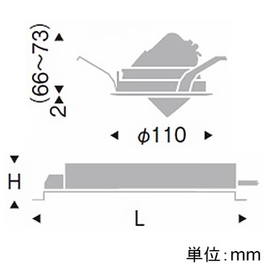 LEDユニバーサルダウンライト 1200TYPE セラメタプレミアS35W器具相当 埋込穴φ100mm 超広角配光 非調光  ナチュラルホワイト(4000K) ERD7306W+RX-360NA