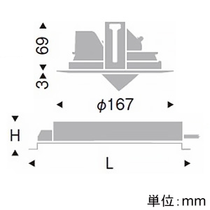 ERD7347W+RX-361NA (遠藤照明)｜ユニバーサルダウンライト φ150｜業務