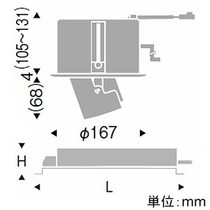 遠藤照明 LEDダウンスポットライト 幅広枠・アジャスタブルタイプ 900TYPE 12Vφ50省電力ダイクロハロゲン球75W形50W器具相当 埋込穴φ150mm 中角配光 非調光 温白色 演色Ra96 LEDダウンスポットライト 幅広枠・アジャスタブルタイプ 900TYPE 12Vφ50省電力ダイクロハロゲン球75W形50W器具相当 埋込穴φ150mm 中角配光 非調光 温白色 演色Ra96 ERD6785W+RX-361NA 画像2