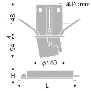 遠藤照明 LEDダウンスポットライト 埋込穴φ125mm 広角配光 ERD6751W+RX