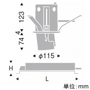 遠藤照明 LEDダウンスポットライト 1400TYPE CDM-R35W器具相当 埋込穴φ100mm 超広角配光 無線調光 電球色 演色Ra96 白 LEDダウンスポットライト 1400TYPE CDM-R35W器具相当 埋込穴φ100mm 超広角配光 無線調光 電球色 演色Ra96 白 ERD6774W+FX-391NA 画像2