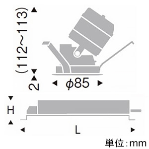 遠藤照明 LEDユニバーサルダウンライト C50タイプ 110Vφ50省電力ダイクロハロゲン球50W形40W器具相当 埋込穴φ75mm 狭角配光 PWM制御調光 電球色(3000K) 演色Ra93 ブラックコーン LEDユニバーサルダウンライト C50タイプ 110Vφ50省電力ダイクロハロゲン球50W形40W器具相当 埋込穴φ75mm 狭角配光 PWM制御調光 電球色(3000K) 演色Ra93 ブラックコーン ERD7107B+RX-368NA 画像2