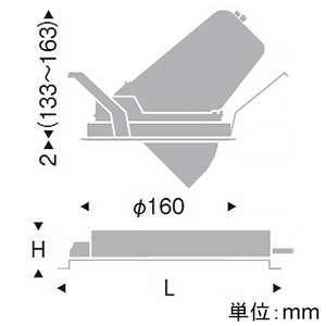 遠藤照明 LEDユニバーサルダウンライト 6000TYPE パナビーム150W器具相当 埋込穴φ150mm 狭角配光 非調光 電球色 LEDユニバーサルダウンライト 6000TYPE パナビーム150W器具相当 埋込穴φ150mm 狭角配光 非調光 電球色 ERD7251W+RX-356N 画像2