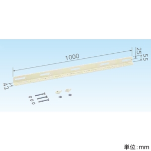 日晴金属 壁保護部材 《クーラーキヤッチャー》 使用荷重80kg 高耐食鋼板+粉体塗装仕上 壁保護部材 《クーラーキヤッチャー》 使用荷重80kg 高耐食鋼板+粉体塗装仕上 CE-KH 画像2