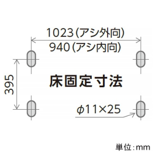 日晴金属 クーラーキヤッチャー 平地高置・二段置用 使用荷重80kg×2 クーラーキヤッチャー 平地高置・二段置用 使用荷重80kg×2 C-WJ-LLH 画像2