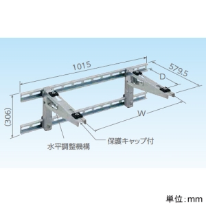 PC-BJ61 (日晴金属)｜PCキヤッチャー パッケージエアコン据付部品