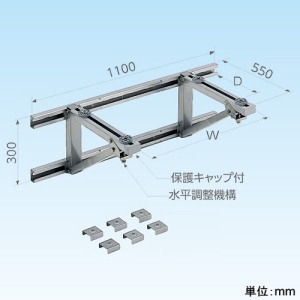 日晴金属 PCキヤッチャー 壁面用ブラケットタイプ 使用荷重150kg 幅1100mm ステンレス製 PCキヤッチャー 壁面用ブラケットタイプ 使用荷重150kg 幅1100mm ステンレス製 PC-B60-SUS 画像4