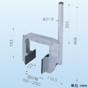 日晴金属 パラボラキヤッチャー コンクリート手すり用 取付パイプ径φ31.8mm パラボラキヤッチャー コンクリート手すり用 取付パイプ径φ31.8mm PAX-VT-KG 画像3