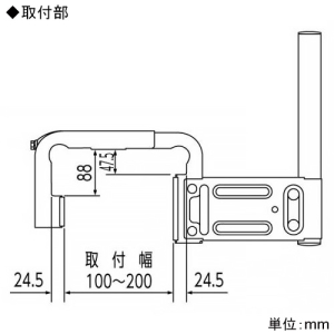 日晴金属 パラボラキヤッチャー コンクリート手すり・外側取付用 取付パイプ径φ42.7mm パラボラキヤッチャー コンクリート手すり・外側取付用 取付パイプ径φ42.7mm PAX-NT-K 画像2