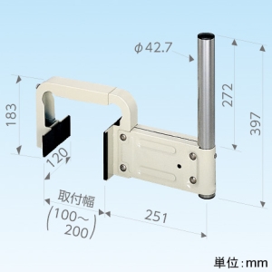 日晴金属 パラボラキヤッチャー コンクリート手すり・外側取付用 取付パイプ径φ42.7mm パラボラキヤッチャー コンクリート手すり・外側取付用 取付パイプ径φ42.7mm PAX-NT-K 画像3