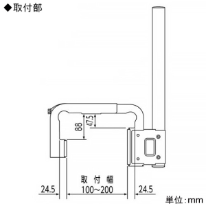 日晴金属 パラボラキヤッチャー コンクリート手すり用 外側・内側取付共用 取付パイプ径φ42.7mm パラボラキヤッチャー コンクリート手すり用 外側・内側取付共用 取付パイプ径φ42.7mm PAX-NT-KU 画像2