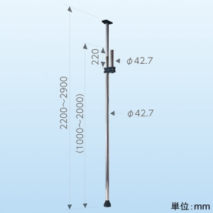 日晴金属 ベランダ取付ポール 《パラボラキヤッチャー》 取付パイプ径φ42.7mm ベランダ取付ポール 《パラボラキヤッチャー》 取付パイプ径φ42.7mm PAX-NB 画像2