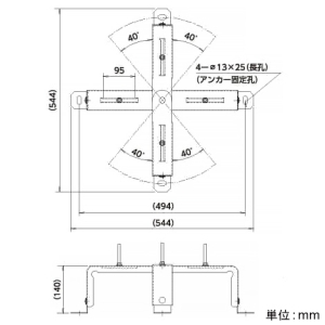 日晴金属 井戸ポンプ用架台 《ポンプキヤッチャー》 使用荷重50kg アーム長さ544mm 井戸ポンプ用架台 《ポンプキヤッチャー》 使用荷重50kg アーム長さ544mm WP-NX-S 画像2