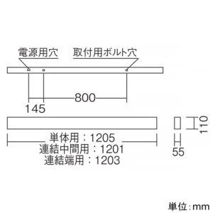 【お買い得品 10台セット】LEDデザインベースライト 《リニア32》 直付タイプ 単体・連結兼用 長さ1200mmタイプ 拡散配光 調光調色  12000〜1800K 白 ERK9993WB+SAD-404X_set