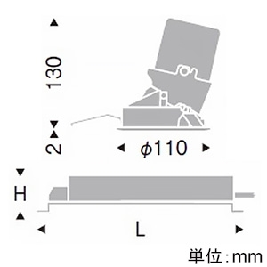 遠藤照明 LEDウォールウォッシャーダウンライト グレアレス 1400TYPE CDM-T35W器具相当 埋込穴φ100mm 非調光 ナチュラルホワイト(4000K) LEDウォールウォッシャーダウンライト グレアレス 1400TYPE CDM-T35W器具相当 埋込穴φ100mm 非調光 ナチュラルホワイト(4000K) ERD5364WB+RX-359N 画像2