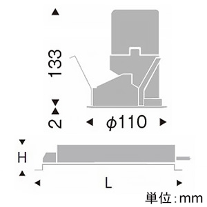 遠藤照明 LEDウォールウォッシャーダウンライト グレアレス 1400TYPE CDM-T35W器具相当 埋込穴φ100mm アッパー配光 非調光 電球色(2700K) 白 LEDウォールウォッシャーダウンライト グレアレス 1400TYPE CDM-T35W器具相当 埋込穴φ100mm アッパー配光 非調光 電球色(2700K) 白 ERD7828WA+RX-359N 画像2