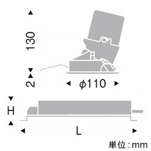 遠藤照明 LEDウォールウォッシャーダウンライト グレアレス 900TYPE CDM-R35W器具相当 埋込穴φ100mm 非調光 電球色(3000K) 黒 LEDウォールウォッシャーダウンライト グレアレス 900TYPE CDM-R35W器具相当 埋込穴φ100mm 非調光 電球色(3000K) 黒 ERD5366BB+RX-360NA 画像2