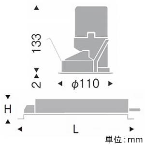 遠藤照明 LEDウォールウォッシャーダウンライト グレアレス 900TYPE CDM-R35W器具相当 埋込穴φ100mm アッパー配光 非調光 ナチュラルホワイト(4000K) LEDウォールウォッシャーダウンライト グレアレス 900TYPE CDM-R35W器具相当 埋込穴φ100mm アッパー配光 非調光 ナチュラルホワイト(4000K) ERD7542WA+RX-360NA 画像2