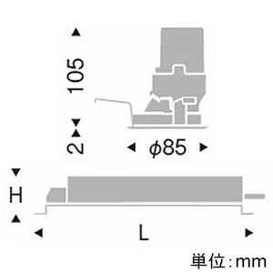 遠藤照明 LEDウォールウォッシャーダウンライト グレアレス 600TYPE FHT24W器具相当 埋込穴φ75mm アッパー配光 非調光 ナチュラルホワイト(4000K) LEDウォールウォッシャーダウンライト グレアレス 600TYPE FHT24W器具相当 埋込穴φ75mm アッパー配光 非調光 ナチュラルホワイト(4000K) ERD8740W+RX-361NA 画像2