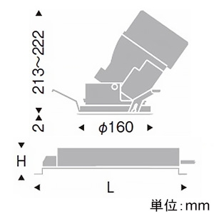 遠藤照明 LEDユニバーサルダウンライト グレアレス 4000TYPE CDM-T70W器具相当 埋込穴φ150mm 狭角配光 非調光 温白色 LEDユニバーサルダウンライト グレアレス 4000TYPE CDM-T70W器具相当 埋込穴φ150mm 狭角配光 非調光 温白色 ERD5423WA+RX-356N 画像2