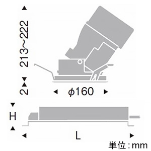 遠藤照明 LEDユニバーサルダウンライト グレアレス 3000TYPE CDM-T70W器具相当 埋込穴φ150mm 狭角配光 非調光 温白色 LEDユニバーサルダウンライト グレアレス 3000TYPE CDM-T70W器具相当 埋込穴φ150mm 狭角配光 非調光 温白色 ERD5423WA+RX-357N 画像2