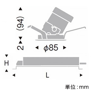 遠藤照明 LEDフラットピンホールユニバーサルダウンライト グレアレス 600TYPE 110Vφ50省電力ダイクロハロゲン球50W形40W器具相当 埋込穴φ75mm 狭角配光 PWM制御調光 電球色(3000K) 黒 LEDフラットピンホールユニバーサルダウンライト グレアレス 600TYPE 110Vφ50省電力ダイクロハロゲン球50W形40W器具相当 埋込穴φ75mm 狭角配光 PWM制御調光 電球色(3000K) 黒 ERD5898B+RX-368NA 画像2