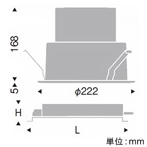 遠藤照明 LEDベースダウンライト 一般型 幅広枠タイプ 9000TYPE 水銀ランプ400W器具相当 埋込穴φ200mm 拡散配光 調光 温白色 LEDベースダウンライト 一般型 幅広枠タイプ 9000TYPE 水銀ランプ400W器具相当 埋込穴φ200mm 拡散配光 調光 温白色 ERD7616S+FX-421N 画像2