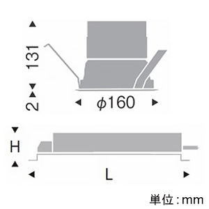 遠藤照明 LEDベースダウンライト 一般型 4000TYPE FHT42W×3器具相当 埋込穴φ150mm 超広角配光 PWM制御調光 温白色 鏡面マットコーン LEDベースダウンライト 一般型 4000TYPE FHT42W×3器具相当 埋込穴φ150mm 超広角配光 PWM制御調光 温白色 鏡面マットコーン ERD6498SA+RX-363N 画像2