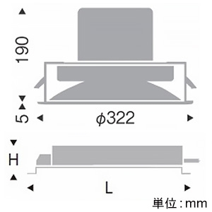 遠藤照明 LEDベースダウンライト 浅型 幅広枠タイプ 11000TYPE メタルハライドランプ400W器具相当 埋込穴φ300mm 拡散配光 非調光 昼白色 LEDベースダウンライト 浅型 幅広枠タイプ 11000TYPE メタルハライドランプ400W器具相当 埋込穴φ300mm 拡散配光 非調光 昼白色 ERD7716WA+RX-333NA 画像2