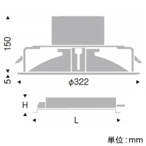 遠藤照明 LEDベースダウンライト 浅型 幅広枠タイプ 9000TYPE 水銀ランプ400W器具相当 埋込穴φ300mm 拡散配光 非調光 昼白色 LEDベースダウンライト 浅型 幅広枠タイプ 9000TYPE 水銀ランプ400W器具相当 埋込穴φ300mm 拡散配光 非調光 昼白色 ERD7720W+RX-422N 画像2