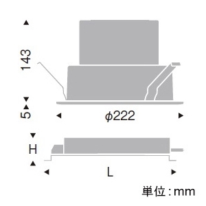 遠藤照明 LEDベースダウンライト 浅型 幅広枠タイプ 7500TYPE セラメタ150W器具相当 埋込穴φ200mm 拡散配光 非調光 昼白色 LEDベースダウンライト 浅型 幅広枠タイプ 7500TYPE セラメタ150W器具相当 埋込穴φ200mm 拡散配光 非調光 昼白色 ERD7726W+RX-424N 画像2