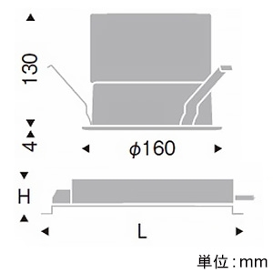 遠藤照明 LEDベースダウンライト 浅型 7500TYPE セラメタ150W器具相当 埋込穴φ150mm 拡散配光 調光 電球色 演色Ra93 白コーン LEDベースダウンライト 浅型 7500TYPE セラメタ150W器具相当 埋込穴φ150mm 拡散配光 調光 電球色 演色Ra93 白コーン ERD7694W+FX-423N 画像2