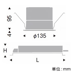 LEDベースダウンライト 浅型 5500TYPE 水銀ランプ250W器具相当 埋込穴φ125mm 拡散配光 非調光 ナチュラルホワイト(4000K)  演色Ra93 ERD7713W+RX-445N