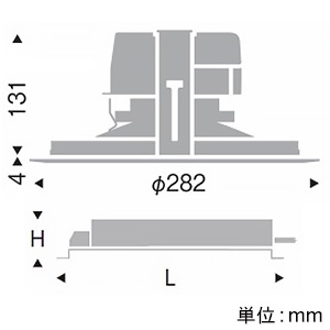 遠藤照明 LEDベースダウンライト 浅型 幅広枠タイプ 4000TYPE FHT42W×3器具相当 埋込穴φ250mm 超広角配光 PWM制御調光 電球色 LEDベースダウンライト 浅型 幅広枠タイプ 4000TYPE FHT42W×3器具相当 埋込穴φ250mm 超広角配光 PWM制御調光 電球色 ERD7789W+RX-363N 画像2