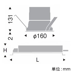 遠藤照明 LEDベースダウンライト 浅型 幅広枠タイプ 4000TYPE FHT42W×3器具相当 埋込穴φ150mm 超広角配光 非調光 電球色 演色Ra83 白コーン LEDベースダウンライト 浅型 幅広枠タイプ 4000TYPE FHT42W×3器具相当 埋込穴φ150mm 超広角配光 非調光 電球色 演色Ra83 白コーン ERD6499WA+RX-356N 画像2