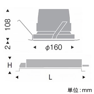 遠藤照明 LEDベースダウンライト 浅型 幅広枠タイプ 4000TYPE FHT42W×3器具相当 埋込穴φ150mm 広角配光 無線調光 温白色 演色Ra83 白コーン LEDベースダウンライト 浅型 幅広枠タイプ 4000TYPE FHT42W×3器具相当 埋込穴φ150mm 広角配光 無線調光 温白色 演色Ra83 白コーン ERD6559WA+FX-387NA 画像2