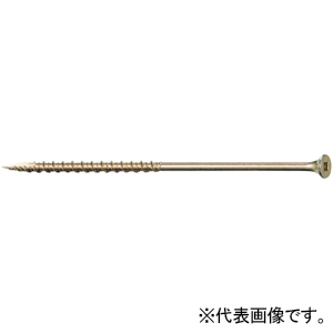 マキタ 四角穴付内装ビス 半ネジタイプ 4.2×65mm 700本入 A-35798