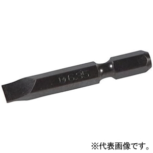 マキタ (-)ビット 先端幅6mm 長さ70mm (-)ビット 先端幅6mm 長さ70mm A-44208