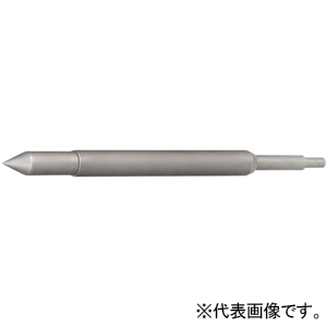 マキタ センターピン 穴あけ位置決め用 パーカッションコア32〜38mm用 A-49426