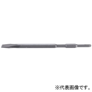 マキタ コールドチゼル 溝切り・角出用 六角シャンク用 26×450mm A-21369