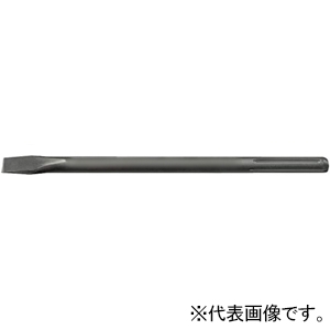 マキタ コールドチゼル 溝切り・角出用 SDSマックスシャンク用 25×300mm A-55516