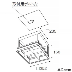 B-667WA (遠藤照明)｜ジャイロ｜業務用照明器具｜電材堂【公式】