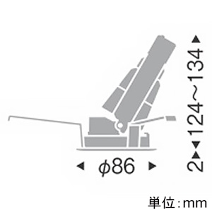 遠藤照明 LEDユニバーサルダウンライト JDR-Hiタイプ 12Vφ50省電力ダイクロハロゲン球75W形50W器具相当 埋込穴φ75mm 調光対応 E11口金 ランプ別売 白コーン LEDユニバーサルダウンライト JDR-Hiタイプ 12Vφ50省電力ダイクロハロゲン球75W形50W器具相当 埋込穴φ75mm 調光対応 E11口金 ランプ別売 白コーン ERD8628W 画像2