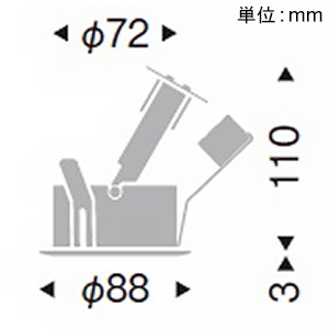 遠藤照明 LEDユニバーサルダウンライト バッフルタイプ JDRタイプ 110Vφ50省電力ダイクロハロゲン球50W形40W器具相当 埋込穴φ75mm 調光対応 E11口金 ランプ別売 白バッフル・白枠 LEDユニバーサルダウンライト バッフルタイプ JDRタイプ 110Vφ50省電力ダイクロハロゲン球50W形40W器具相当 埋込穴φ75mm 調光対応 E11口金 ランプ別売 白バッフル・白枠 ERD7138W 画像2