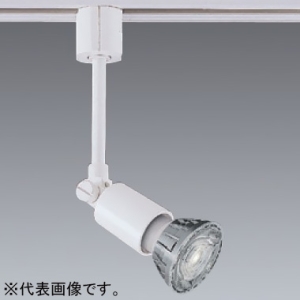 遠藤照明 LEDスポットライト プラグタイプ JDRタイプ 110Vφ50省電力ダイクロハロゲン球50W形40W器具相当 調光対応 E11口金 ランプ別売 白 ERS4007W